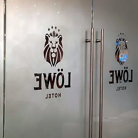 Wellness Loewe 酒店 皮耶什佳尼